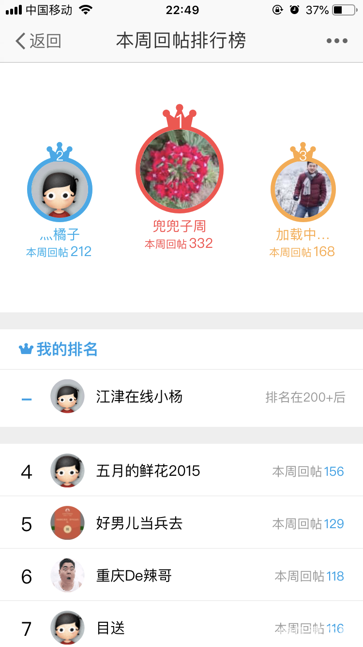 微信图片_20210215132346.png