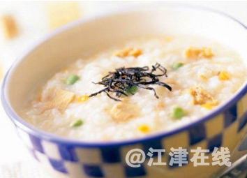 QQ浏览器截图20210216193057.png