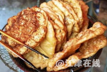 QQ浏览器截图20210216193000.png