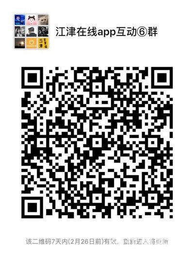 微信图片_20210219104827.jpg