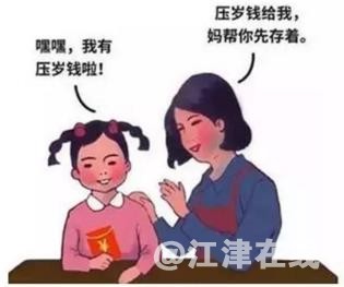 360截图20210222091722815.jpg