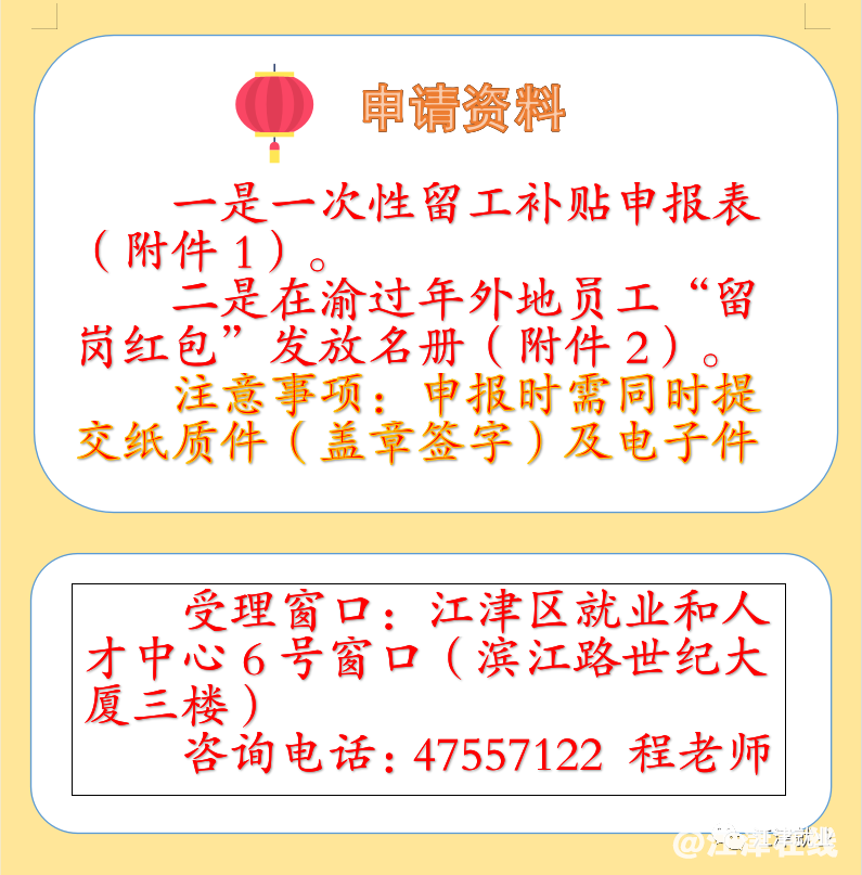 addf649390159af32f0f00da703eb5dd.png