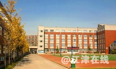 360截图20210224093505544.jpg