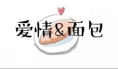 情感贴.jpg