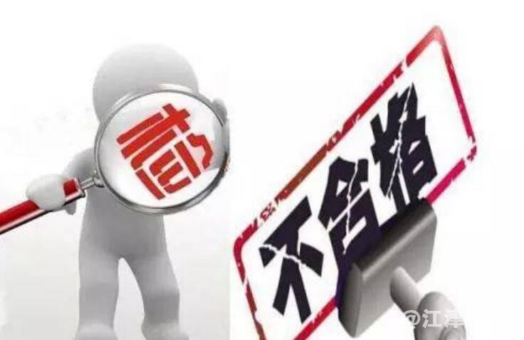 QQ截图20210210221759.jpg
