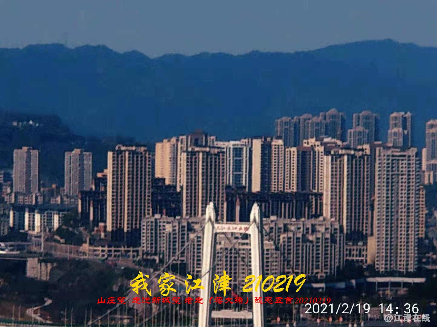 JYZ 20210219.1 WBQ  (13).jpg