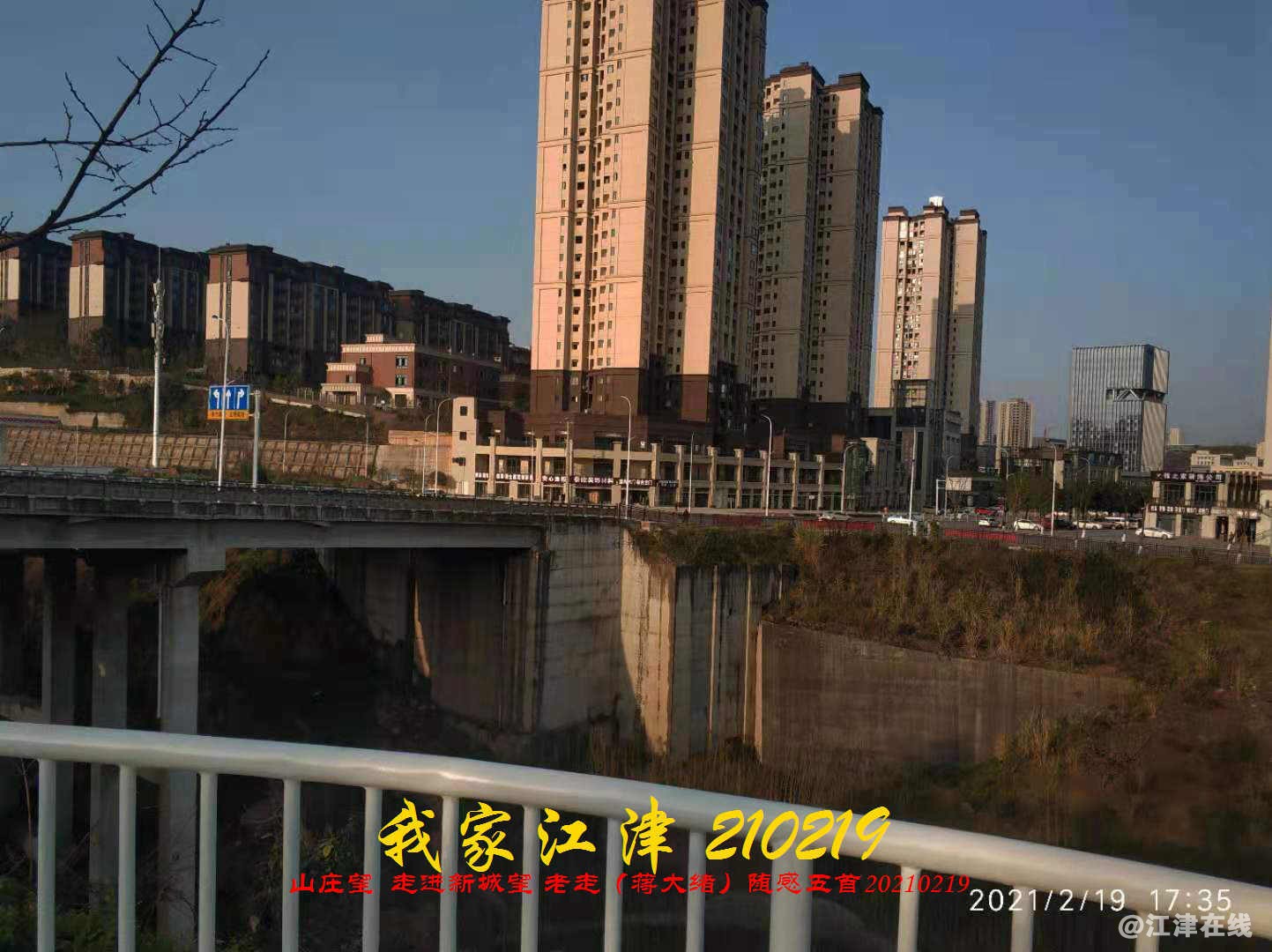 JYZ 20210219.2.3 WBQ  (26).jpg