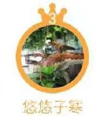 360截图20210301142307210.jpg