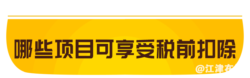 318664a15165a6ad3888dd7ea69a92dd.png