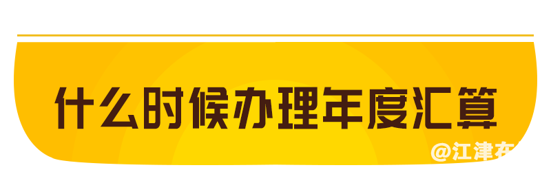351881bd0f06238d6145bb99033c008d.png