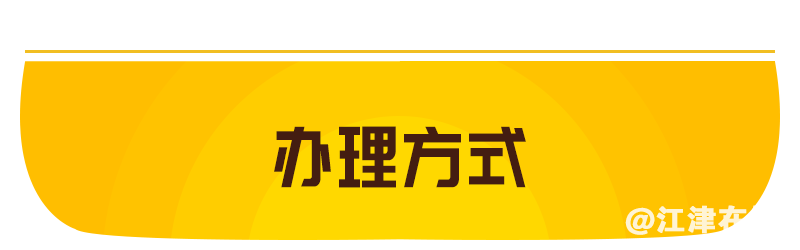 5bcb205a0588f41f13aaff6311d58cd8.png