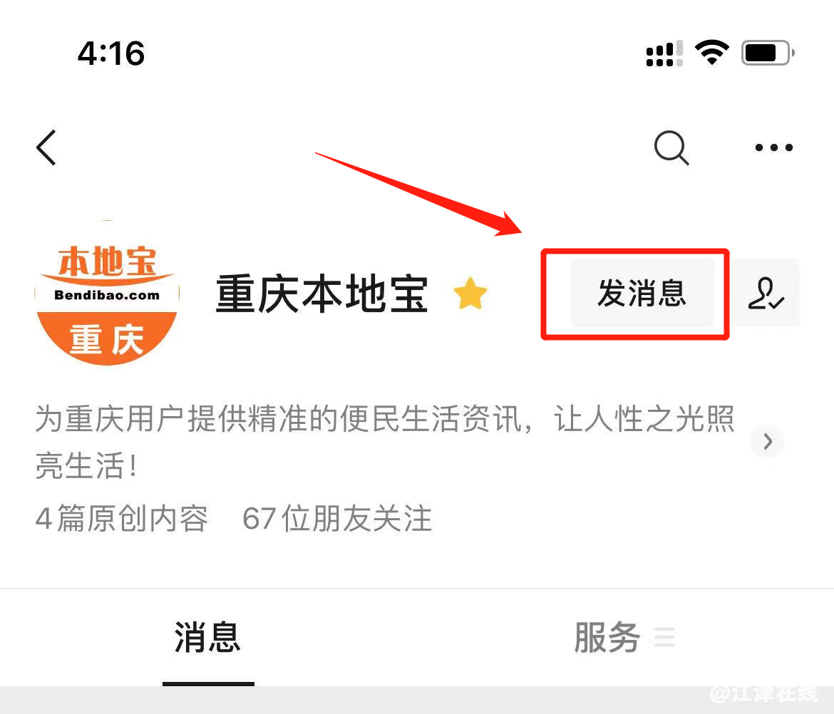 3a50fc2f86056bba6bd3b0086ff04e62.png