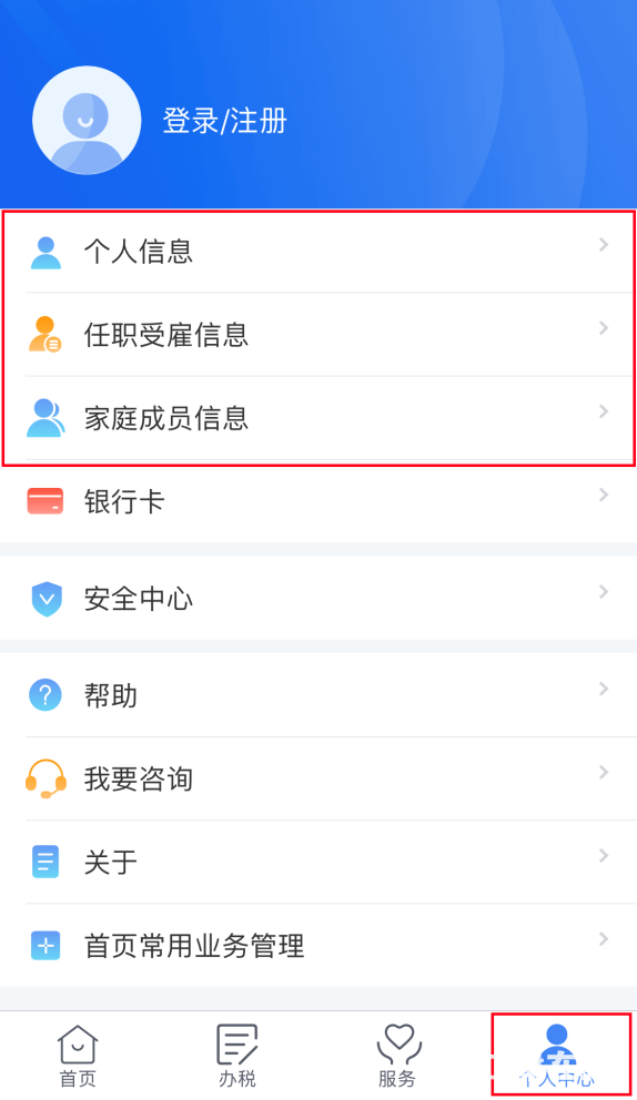 5cc66db785fdbd2e9ca95427862a8615.png