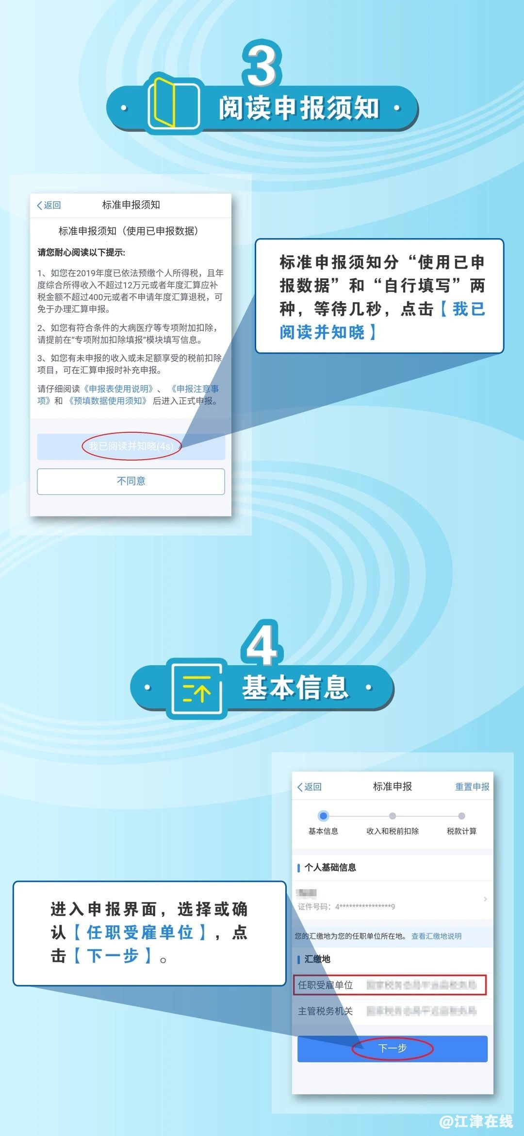 8567ab3e03e87d1c524e8ce64adf92cf.jpg