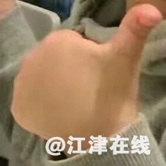 8ee846232a1178d2a5d3d45c941ced04.jpg
