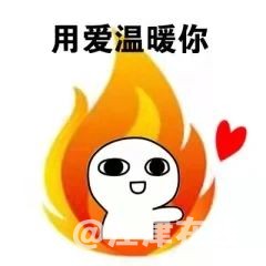 917f6409090a3dbbb2e790fb7e22ffb2.jpg