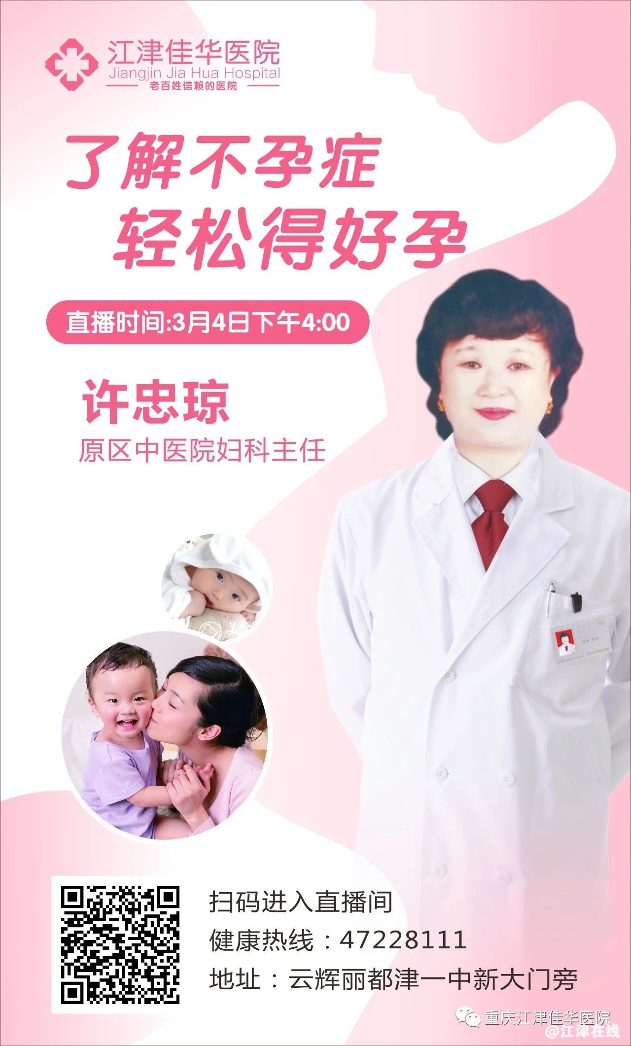 f43d8ae4958000a29c383a1492ca7279.jpg