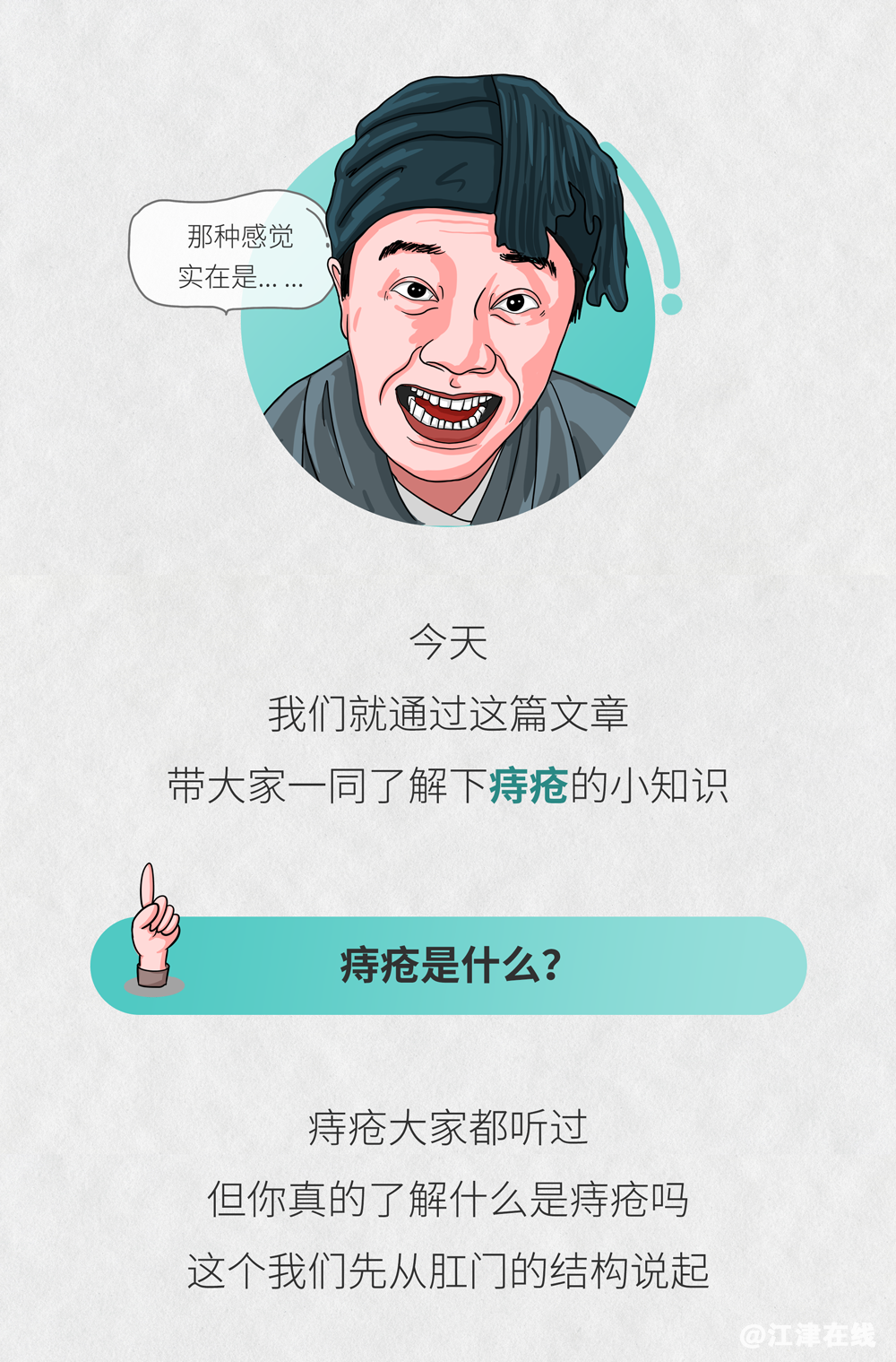 e3ee61c80a54fdc22e0b2df7a82b9f46.png