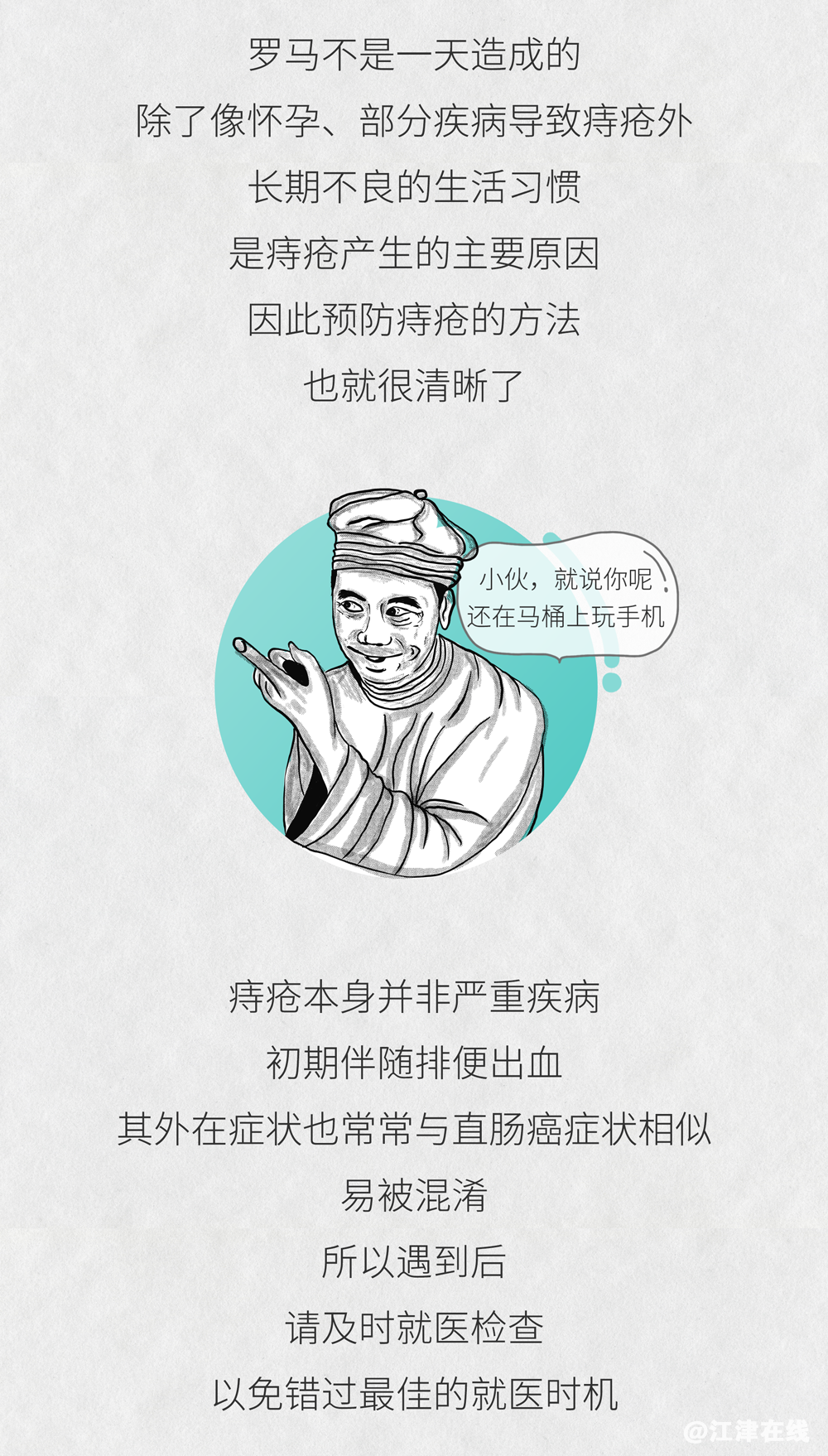 660c6e0ef08a071fb2db7740f0258dca.png