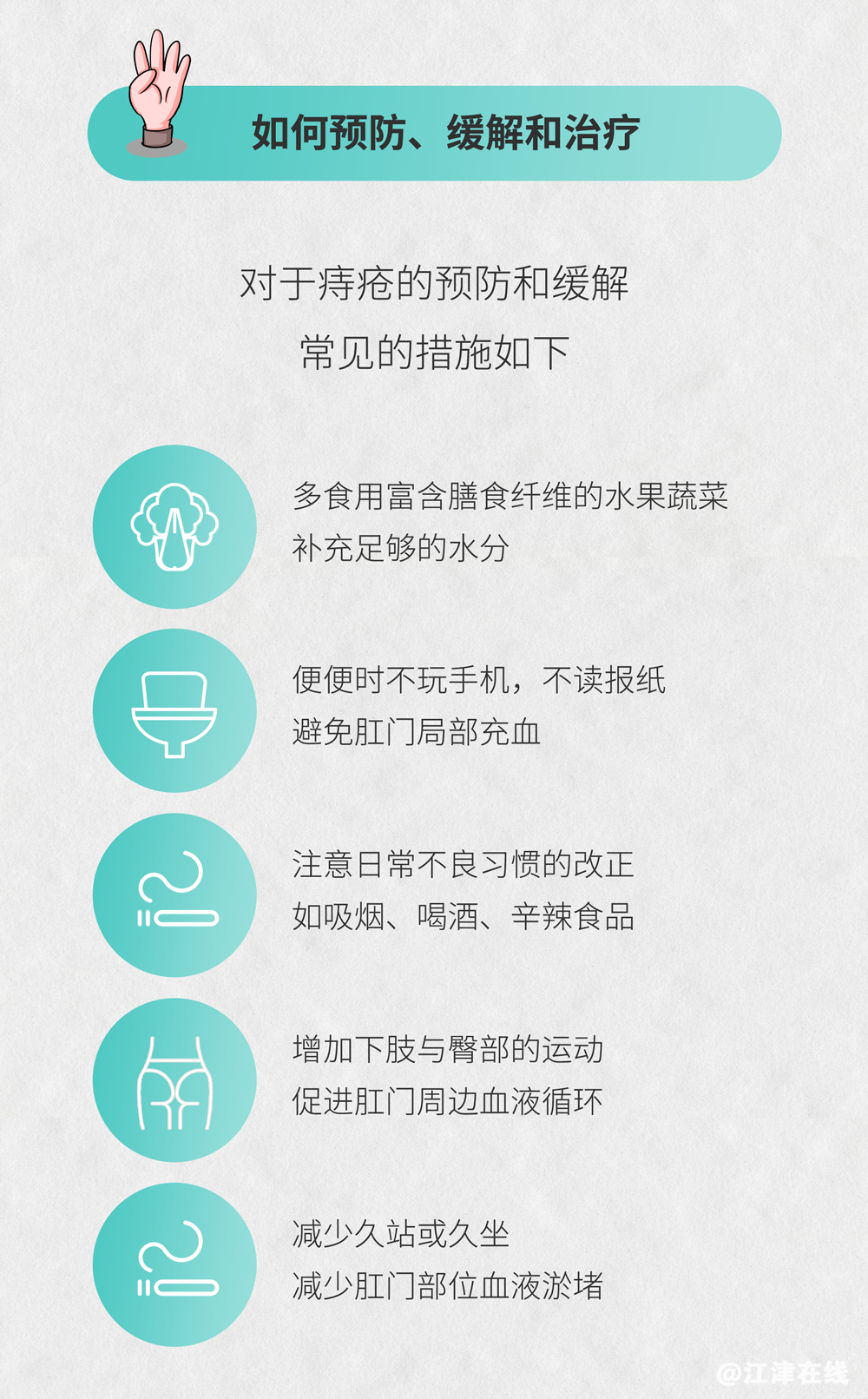 74576a47e61867133859e0bf2e962f57.png