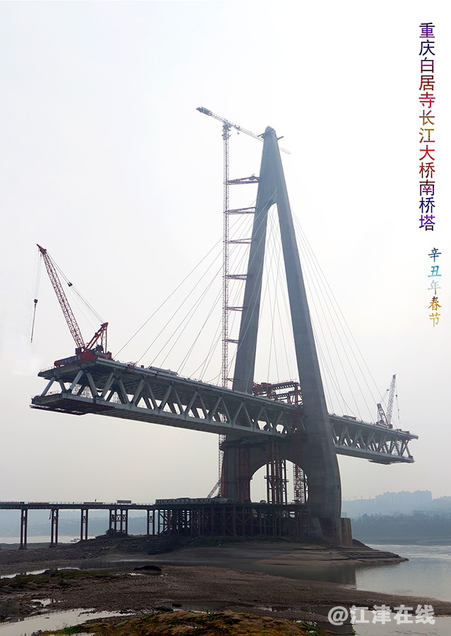 拼合小汇 (2).jpg