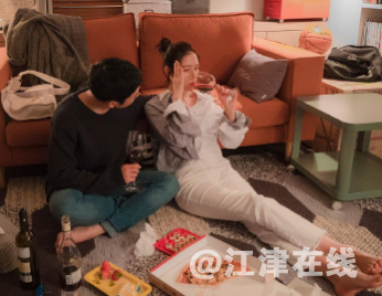 QQ浏览器截图20210305100402.png