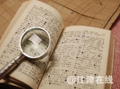QQ浏览器截图20210305102227.png