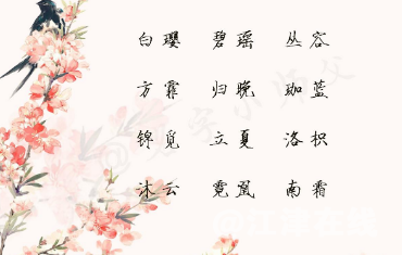 QQ浏览器截图20210305102422.png
