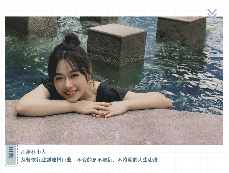 QQ浏览器截图20210305153858.png