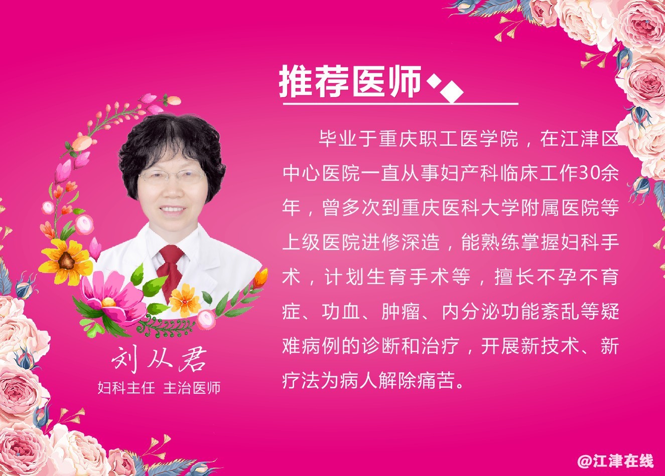 cdb88d6b784c57e77d64de2d63220a04.jpg