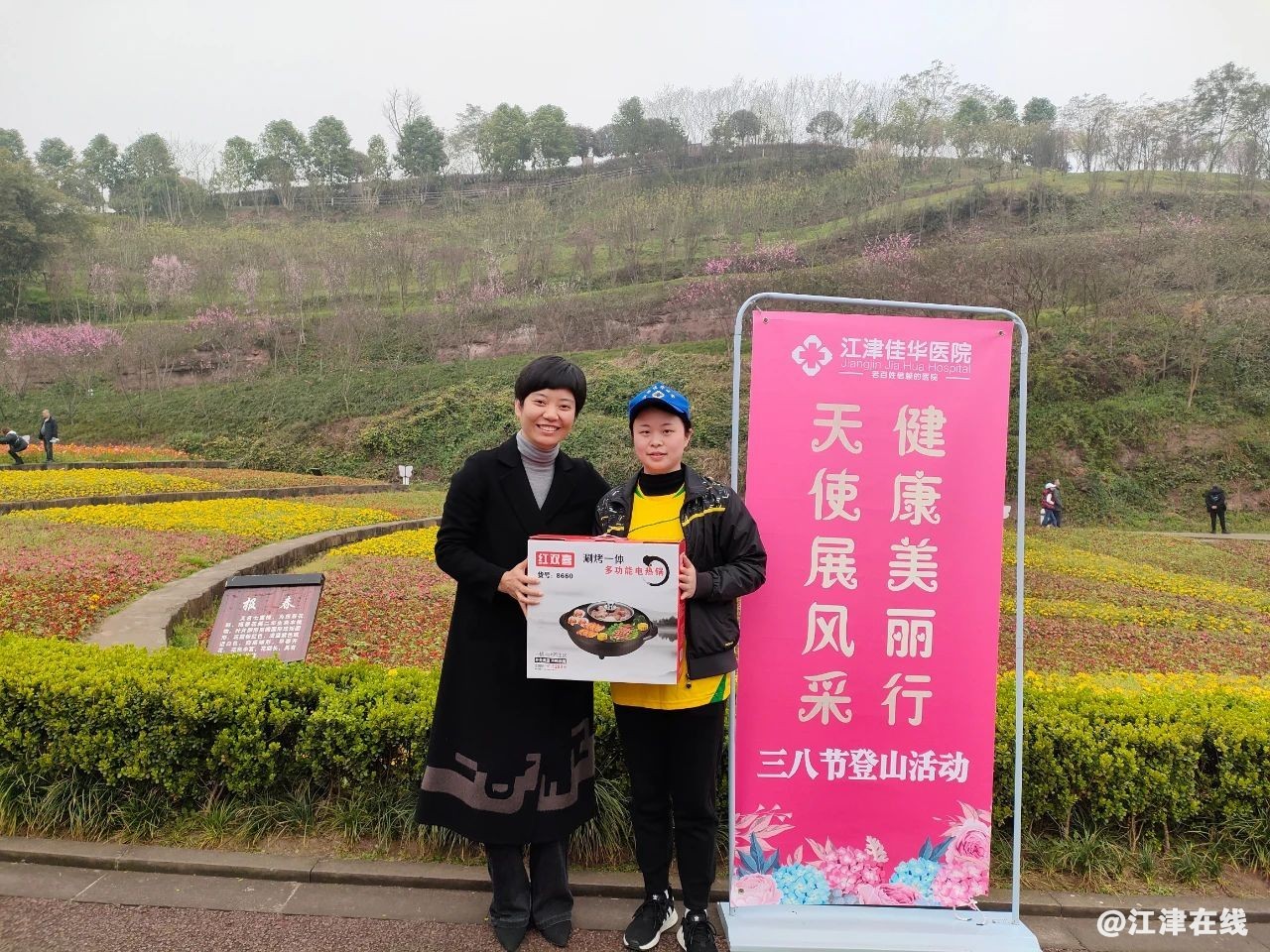 db8f5290def67fe50007c81f90ef4e7b.jpg