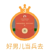 QQ浏览器截图20210308114244.png