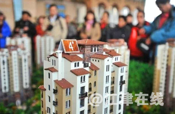 QQ浏览器截图20210309143710.png