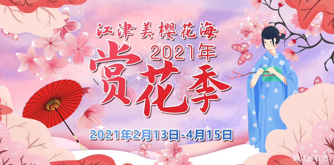 ef609603cc1ee0ec2e136dcc9329698e.png