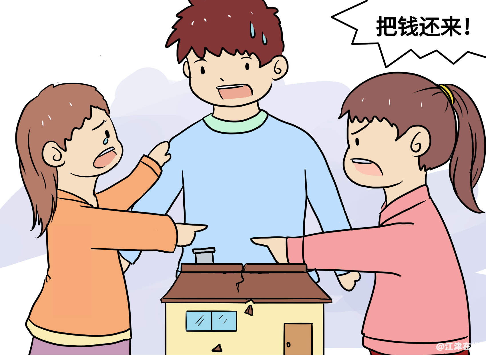 682866c8a29b77a8dcea3d93ad13aff0.png