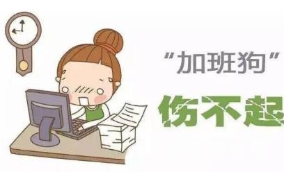 360截图20210311085819768.jpg