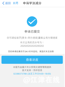 fcb7cb673518f69e41e3bdd1d491dee8.png