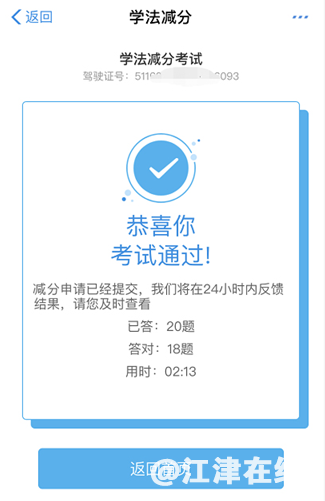 00ba82fbd7cedfa78ea9c880619d1003.png