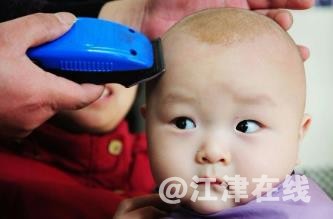 360截图20210312111054567.jpg
