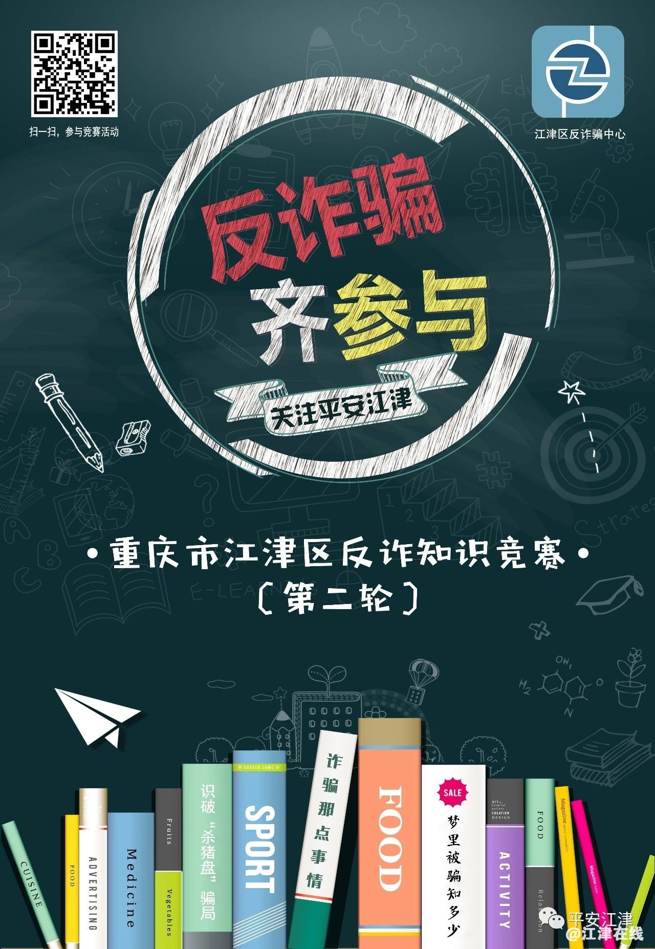 150ed8baacb59355b65e10d3666c6e61.jpg