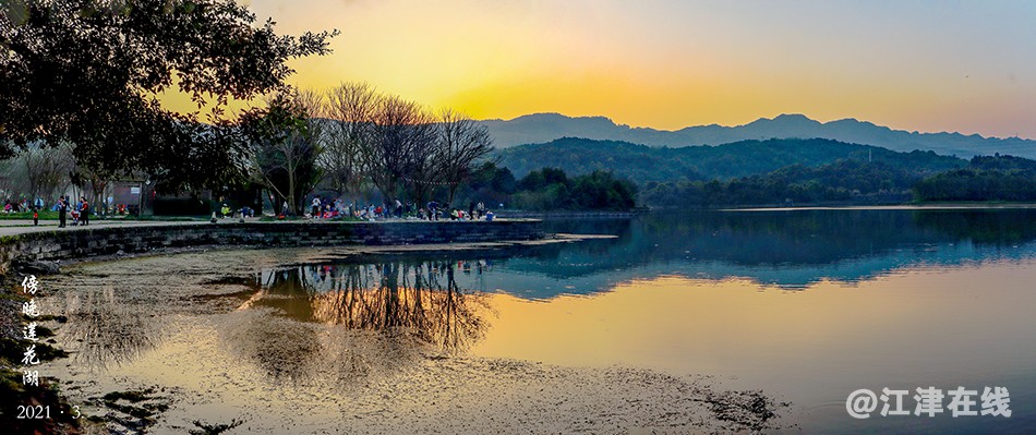莲花湖风光 (7).jpg