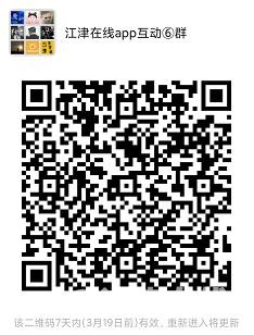 360截图20210222092146803.jpg