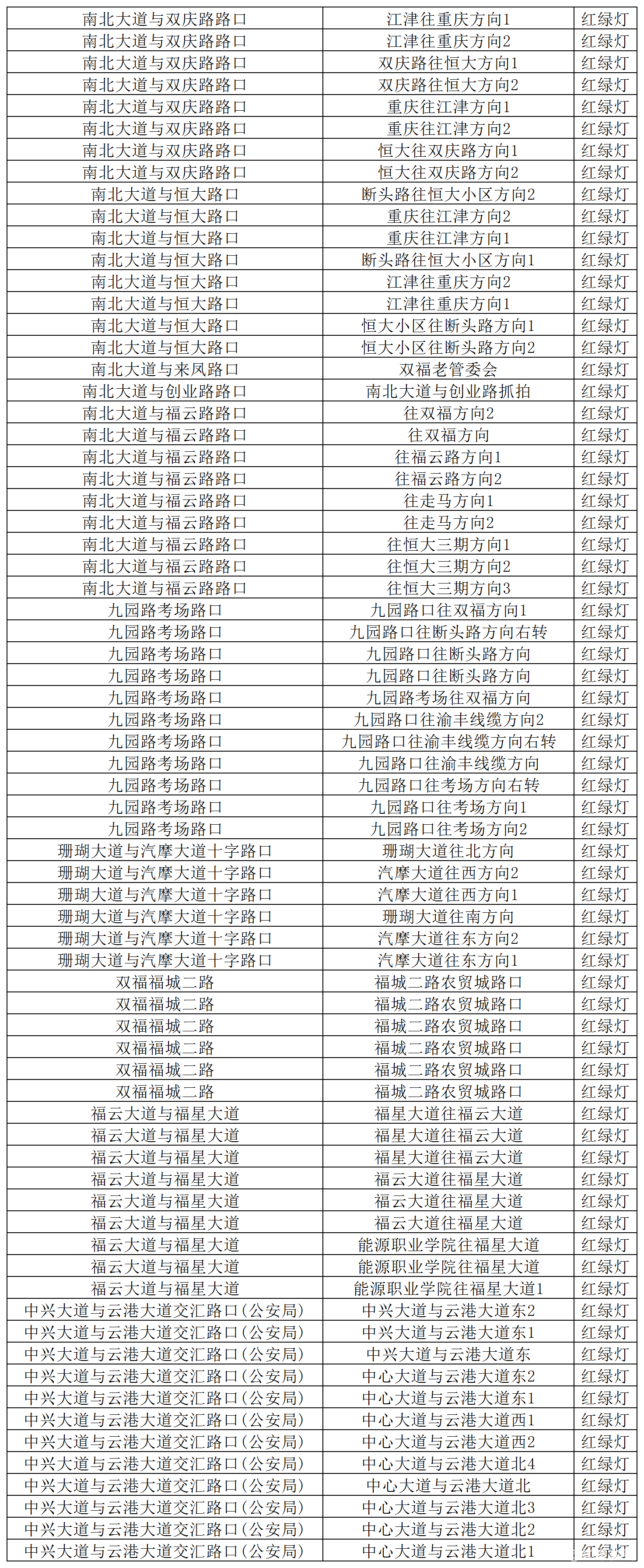 a120330d0493b674591cf92560aec6eb.png
