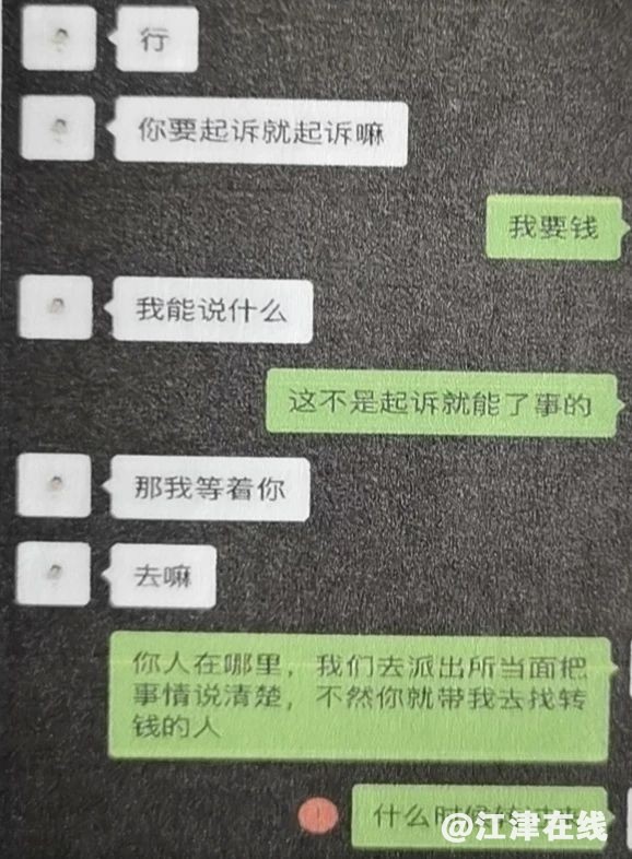 ea92119553bbcf9959e5365c1bff5ce5.jpg