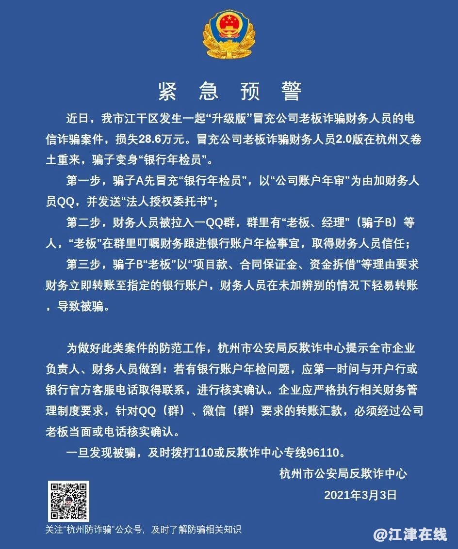 17ce2e10840ffa7dd5d57b61edc2d50b.jpg