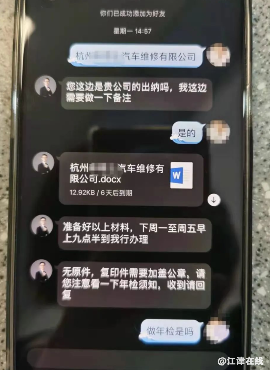 4b3a10bf1064028acaafd81db8f4abbd.png