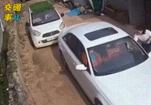 04f3656aa0f91bc6054373d20879befe.gif