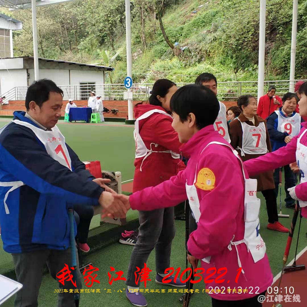 JYZ 210322.1 WBQ (127).jpg
