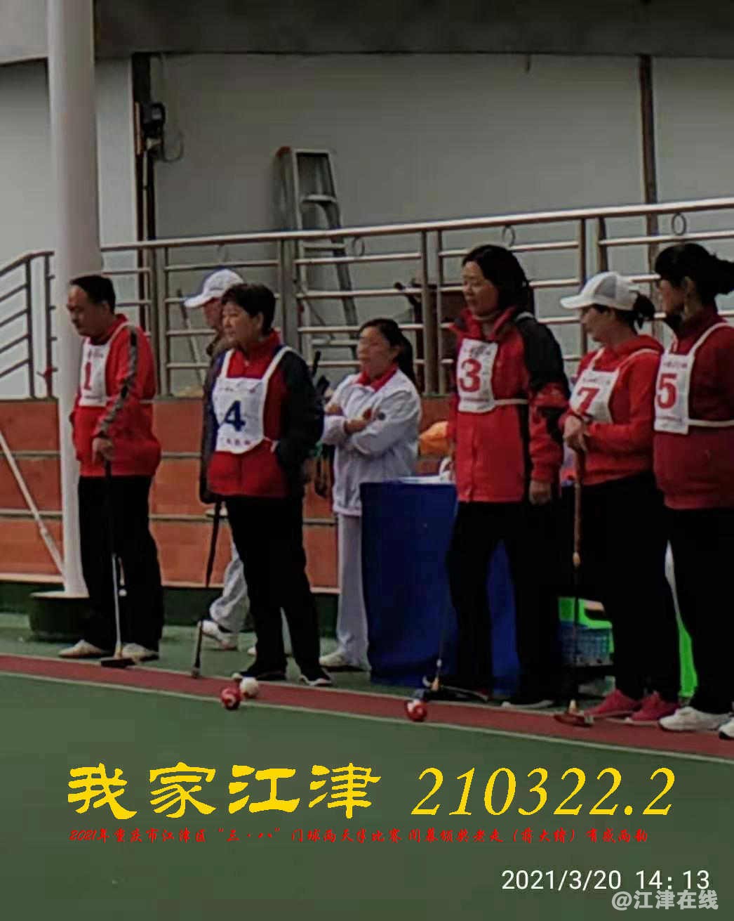 JYZ 20210320 WBQ (11).jpg