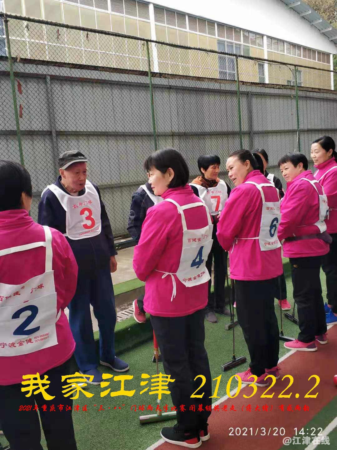 JYZ 20210320 WBQ (17).jpg